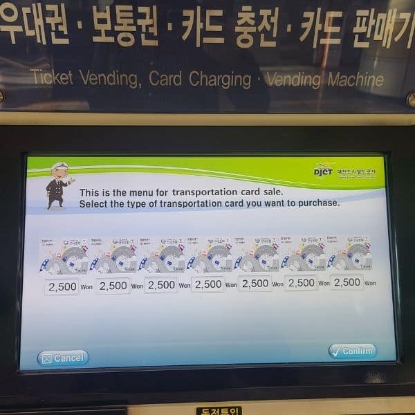 Korea's T-Money Card: The Ultimate Guide 2024 12 T-Money Card from Ticket Machine At Subway Station