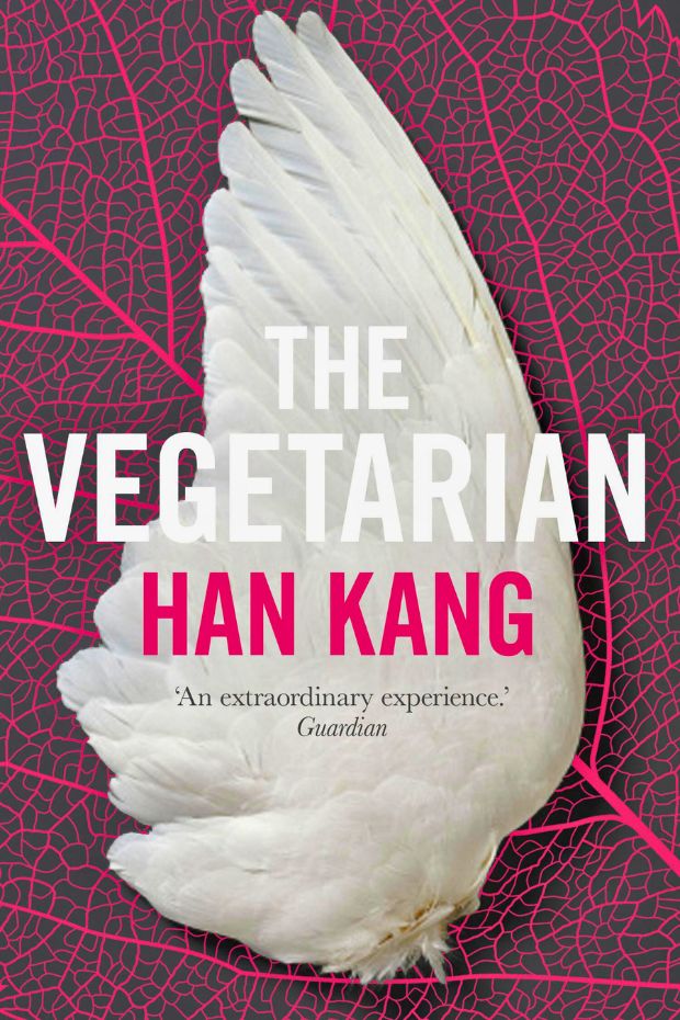 10 Must-Read Korean Novels in English That You'll Love 6 The Vegetarian book cover