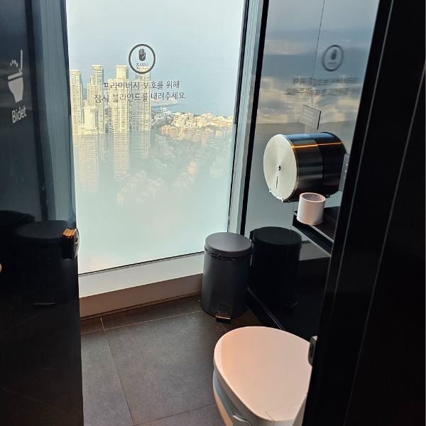 Toilet looking out over Busan Toilet looking out over Busan