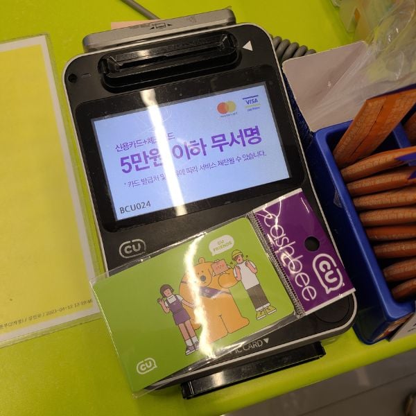 Topping up Korean Transport Card at convenience store Topping up Korean Transport Card at convenience store