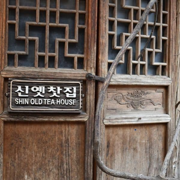 Rainy Day In Seoul: 50 Fun Indoor Activities In Seoul 2024 27 Traditional hanok tea house in Seoul