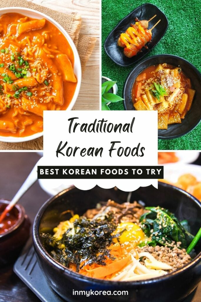These 30 Traditional Korean Dishes Will Make You So Hungry! 32 Traditional Korean Dishes And Foods To Try In Korea Pin 3