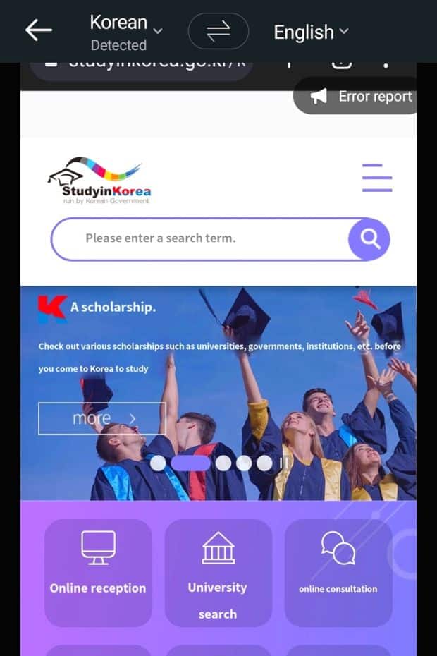 How To Use The Papago App To Translate Korean To English 19 Translated Screenshot of Korean Website In Papago App