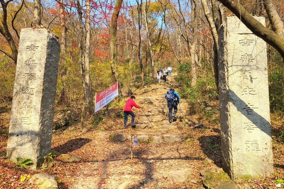 How To Go To Naejangsan National Park For Fall Foliage 2024 14 Hiking route at Naejangsan