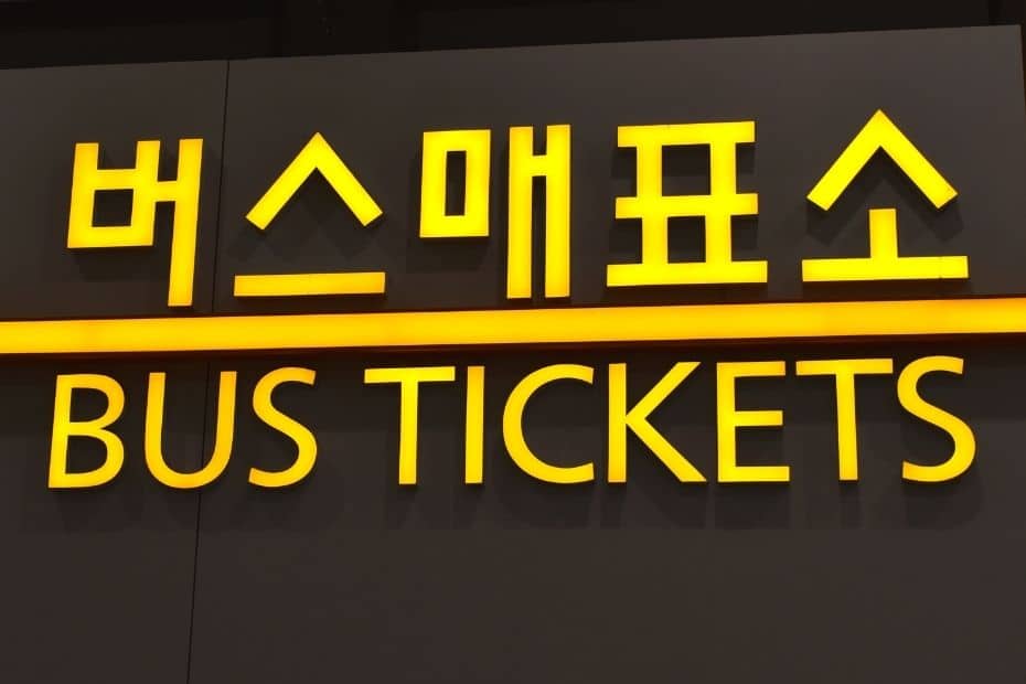 How To Go To Naejangsan National Park For Fall Foliage 2024 7 Bus ticket sign in Korean and English