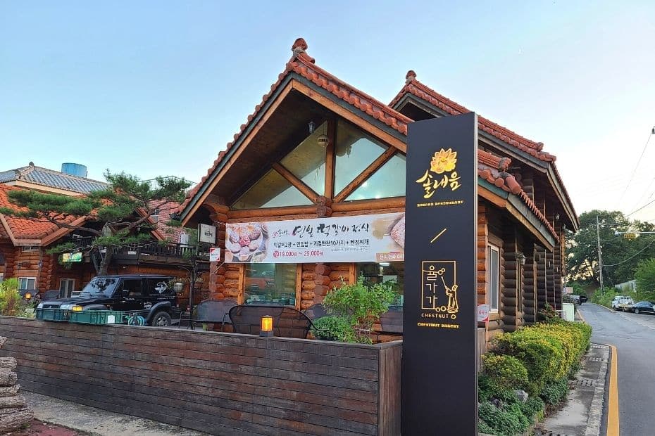 10 Things To Do In Buyeo 2024: UNESCO World Heritage City 33 Sol Naeeum Restaurant in Buyeo, Korea
