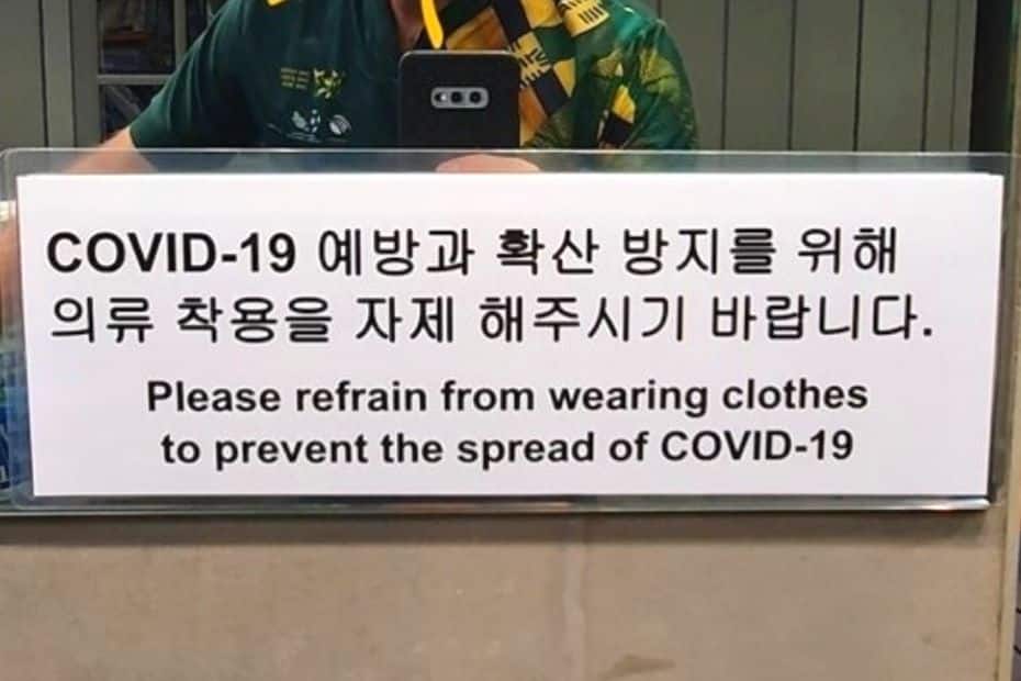 70 Funny Korean Signs, Images, And Konglish Fails 2024 9 Funny sign about not wearing clothes during COVID