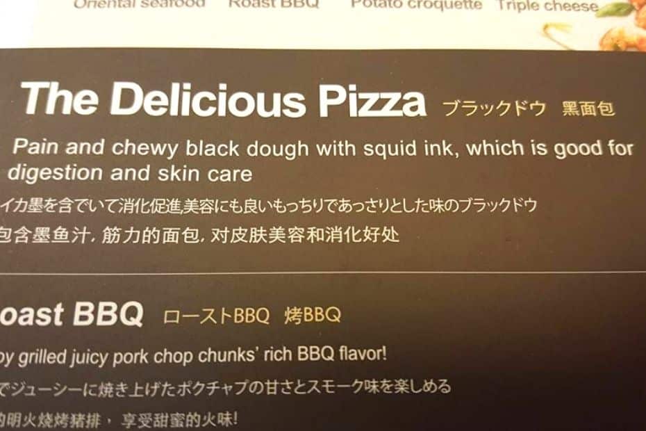 70 Funny Korean Signs, Images, And Konglish Fails 2024 56 Bad Korean translation on pizza menu