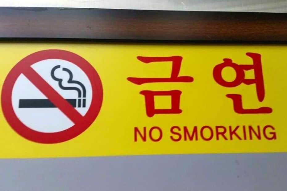 70 Funny Korean Signs, Images, And Konglish Fails 2024 18 Konglish fail no smorking sign