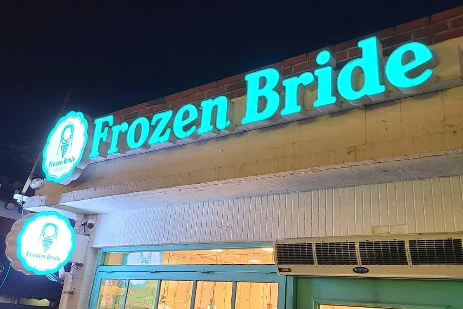 70 Funny Korean Signs, Images, And Konglish Fails 2024 44 Frozen Bride ice cream from South Korea