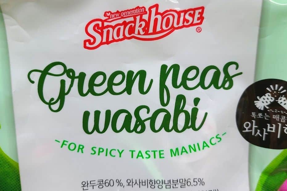70 Funny Korean Signs, Images, And Konglish Fails 2024 59 Green peas wasabi from Korea