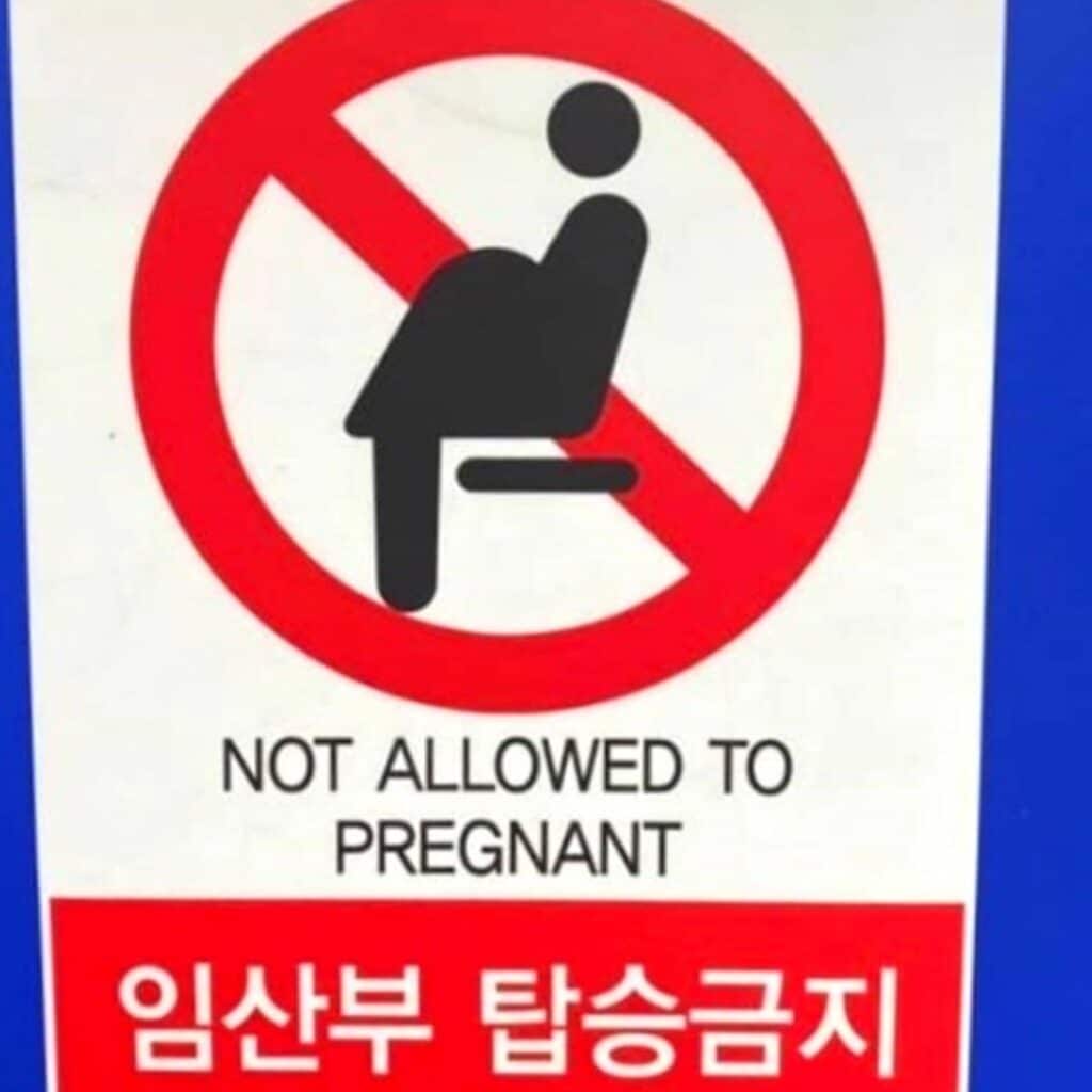 70 Funny Korean Signs, Images, And Konglish Fails 2024 13 Konglish fail sign about pregnant women