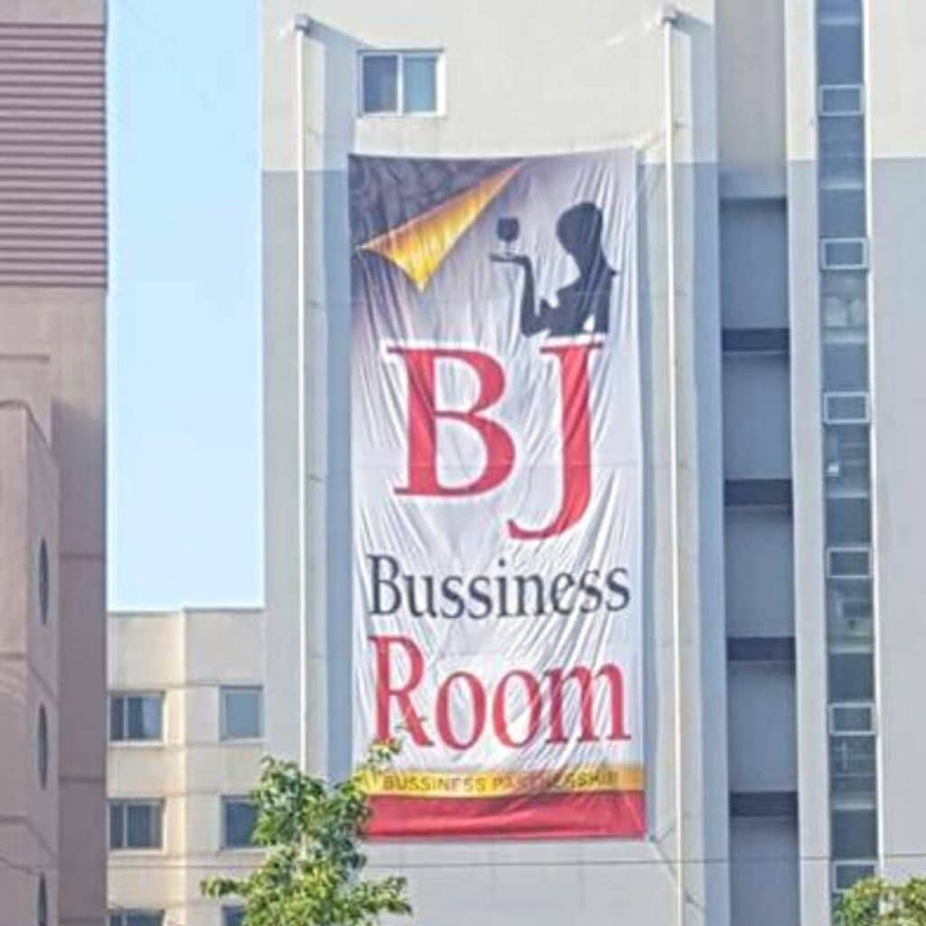 70 Funny Korean Signs, Images, And Konglish Fails 2024 82 Konglish fails on hotel banner