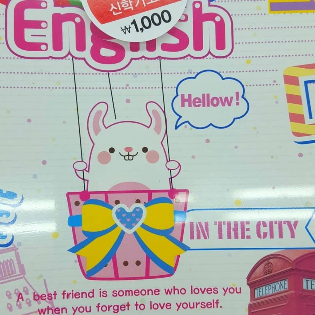 70 Funny Korean Signs, Images, And Konglish Fails 2024 73 Konglish fail on an English practice book