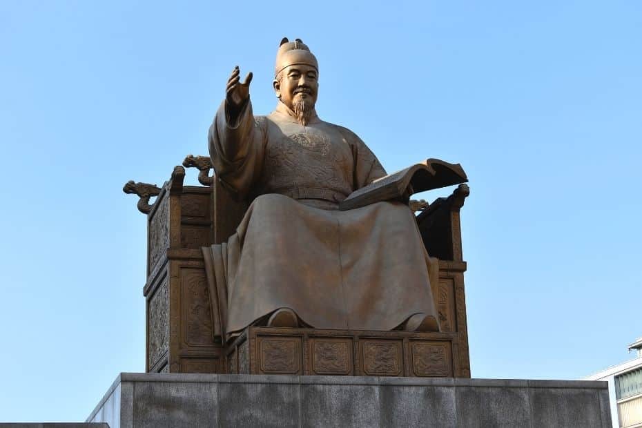 How To Apply For EPIK Korea 2024 | EPIK Application Guide 16 King Sejong Statue in Seoul, Korea