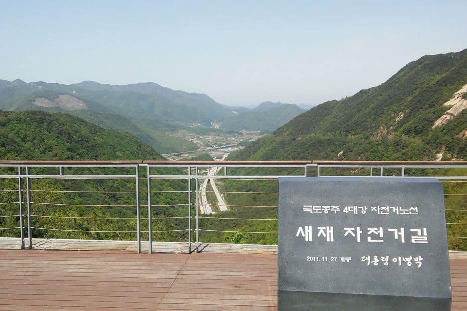 15 Best Places To Go Cycling In Korea: From Coast To Mountains 16 View from the Saejae Bike Path in Korea