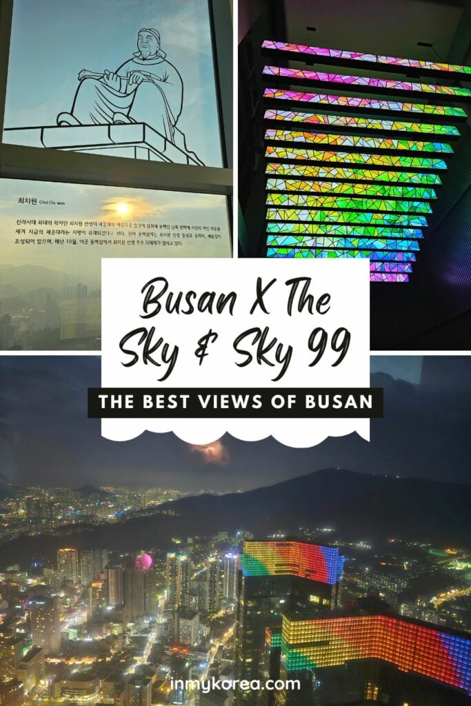 How To Visit Busan X The Sky And Sky 99 In Haeundae 2024 16 Visiting Busan X The Sky And Sky 99 Restaurant Pin 1