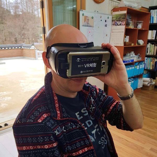 Do A Temple Stay In Korea For An Amazing Experience In 2024 27 VR Introduction during a temple stay in Korea