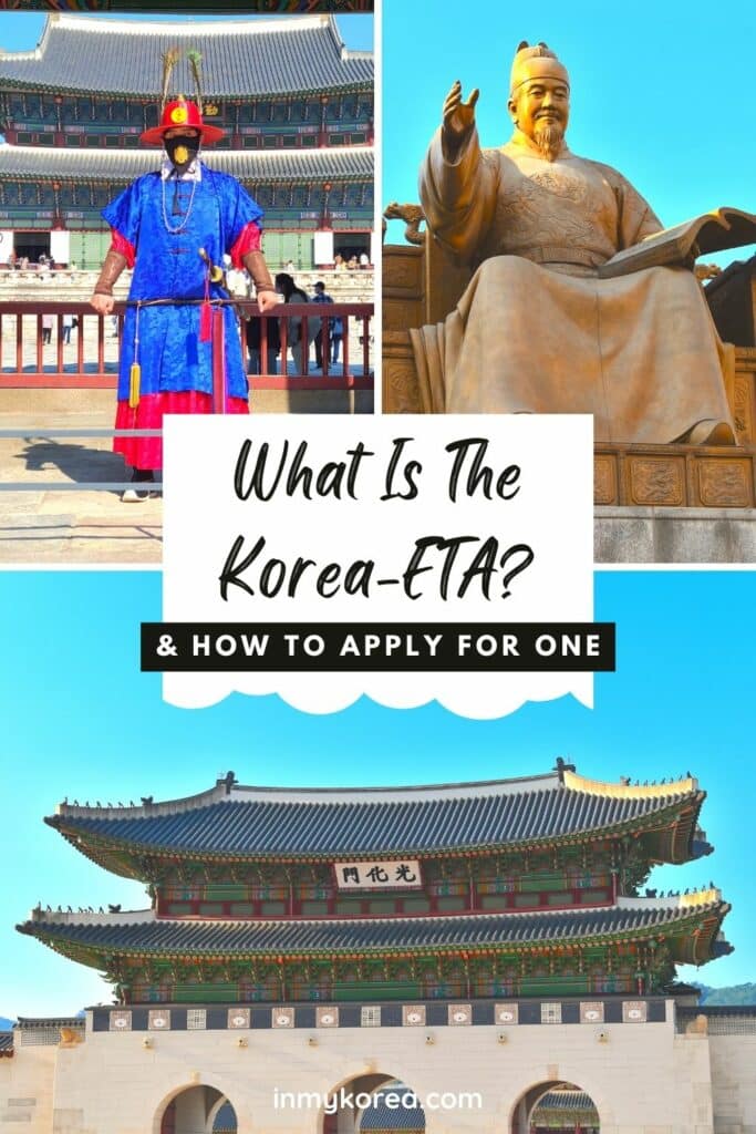 What Is The K-ETA? How To Apply For The Korea-ETA 2024 18 What Is The Korea-ETA Pin 1