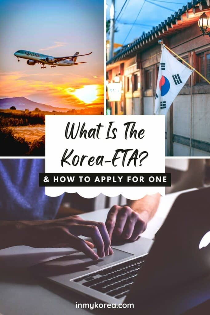 What Is The K-ETA? How To Apply For The Korea-ETA 2024 20 What Is The Korea-ETA Pin 3