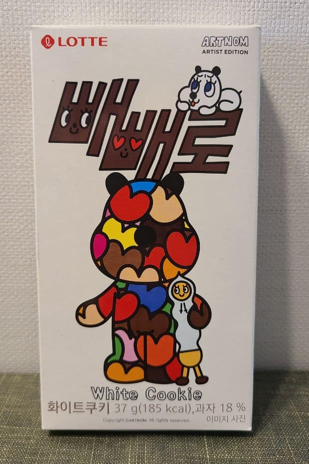 How To Celebrate Korean Pepero Day 2024 And Fun Pepero Facts 15 White Cookie flavoured Pepero with artist edition box