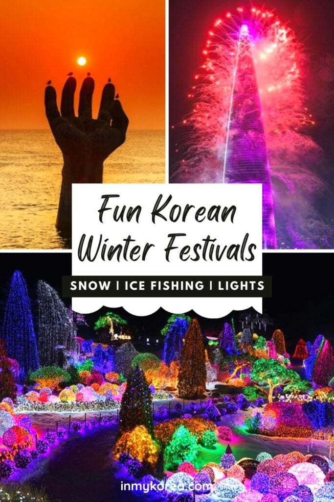 The Best Winter Festivals In Korea You Must Visit In 2024 27 Winter Festivals In Korea Ice Fishing Snow Lights Pin 2