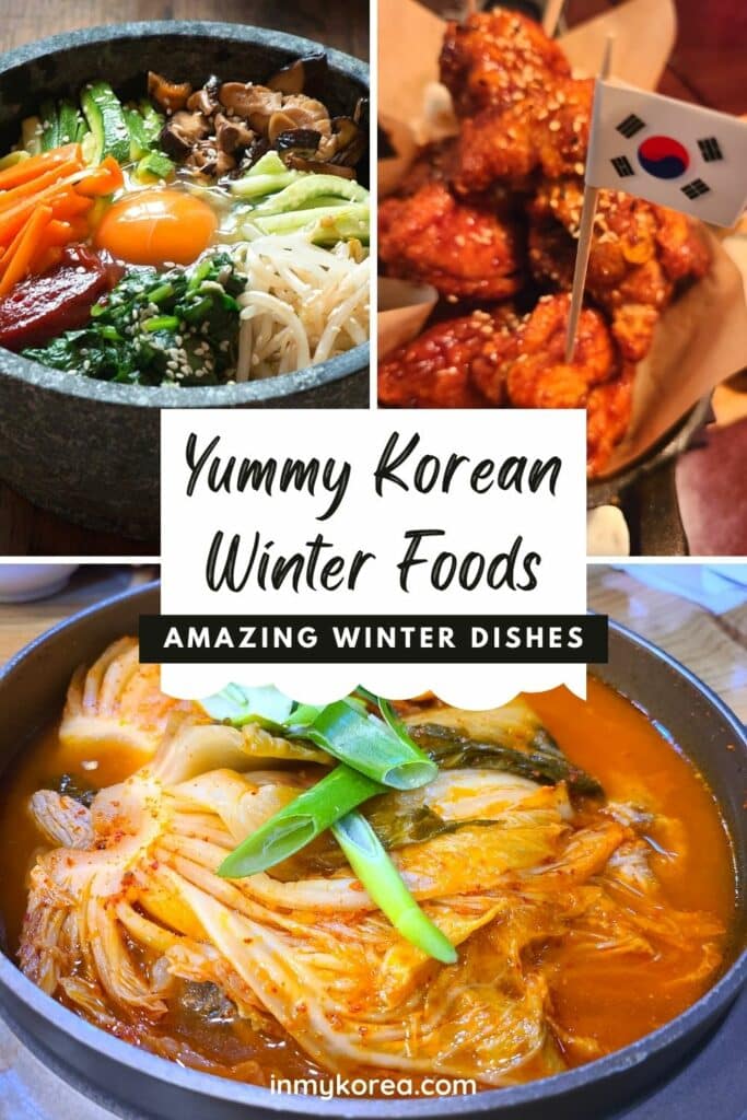 20 Best Korean Winter Foods: Street Snacks And Hot Dishes 35 Best Korean Winter Foods: Street Snacks & Hot Dishes Pin 1