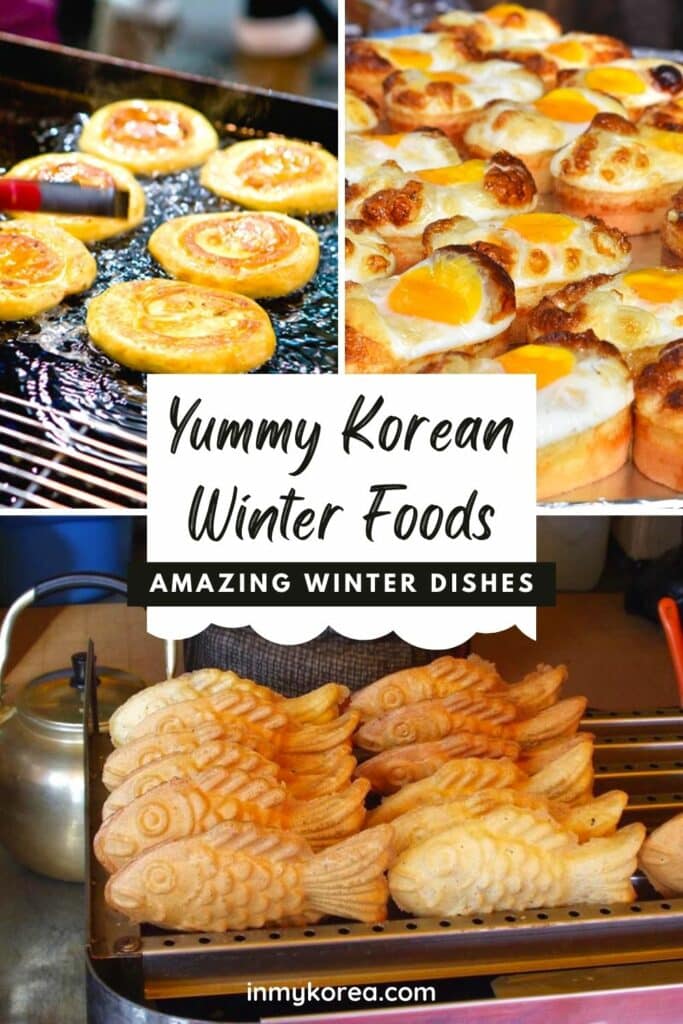 20 Best Korean Winter Foods: Street Snacks And Hot Dishes 36 Best Korean Winter Foods: Street Snacks & Hot Dishes Pin 2