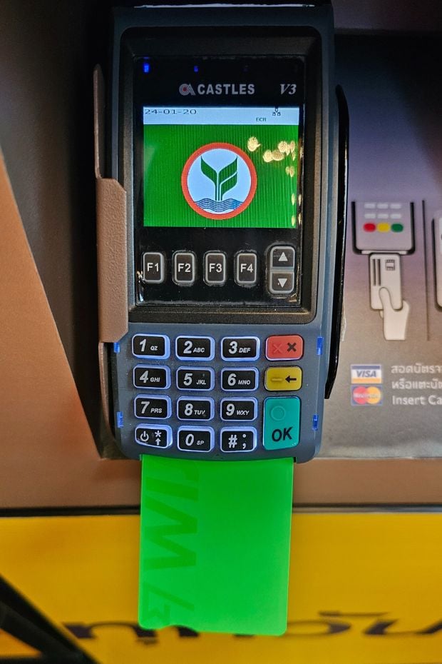 How I Use Wise To Send Money To Korea From Other Countries 13 Wise card payment in Thailand
