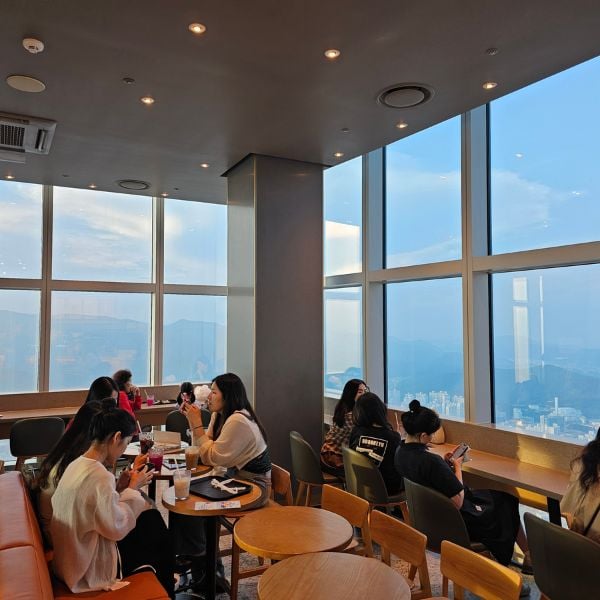 Worlds highest Starbucks in Busan Korea Worlds highest Starbucks in Busan Korea