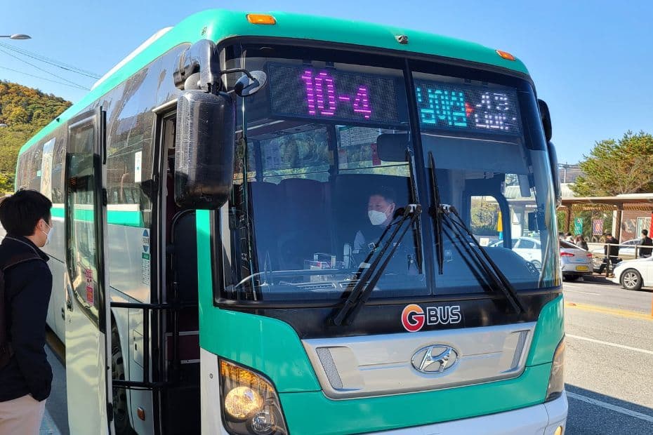 How To Get From Seoul To Nami Island By Car, Train, Tour 2024 10 10-4 Bus From Gapyeong Station To Nami Island