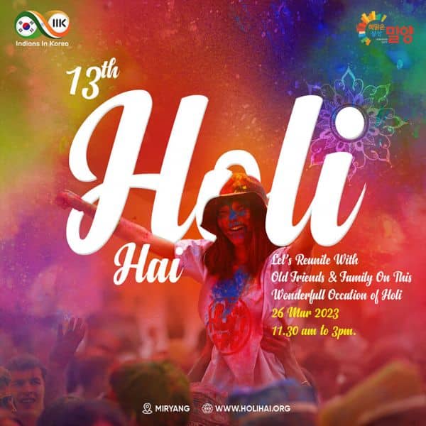Best Korean Spring Festivals 2024: Nature, Culture, Blossoms 30 Holi Hai Spring Festival In Korea