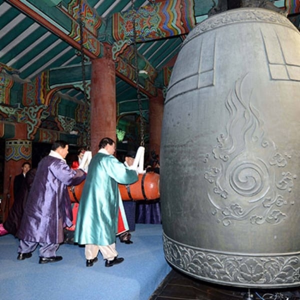 A Guide To Winter In Korea 2024: 20+ Best Winter Activities 12 New Year's Eve Bell Ringing In Seoul