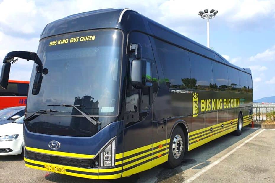 How To Get From Seoul To Nami Island By Car, Train, Tour 2024 15 Shuttle Bus From Seoul To Nami Island