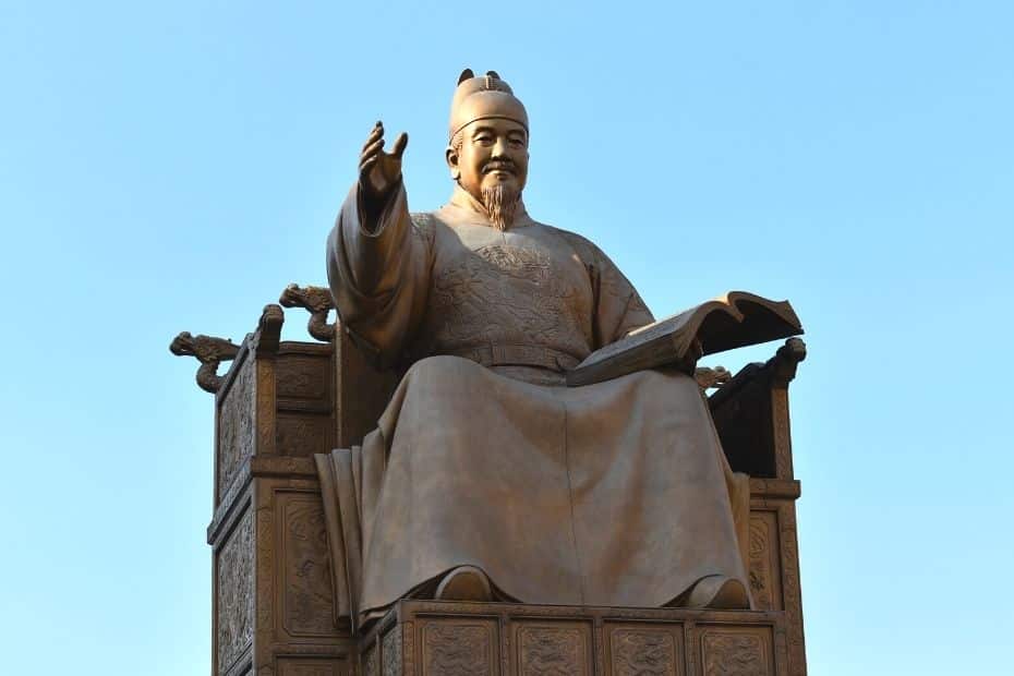 50 Amazing South Korean Culture Facts You'll Love 2024 4 Korean culture facts about Korean history include King Sejong, Seoul