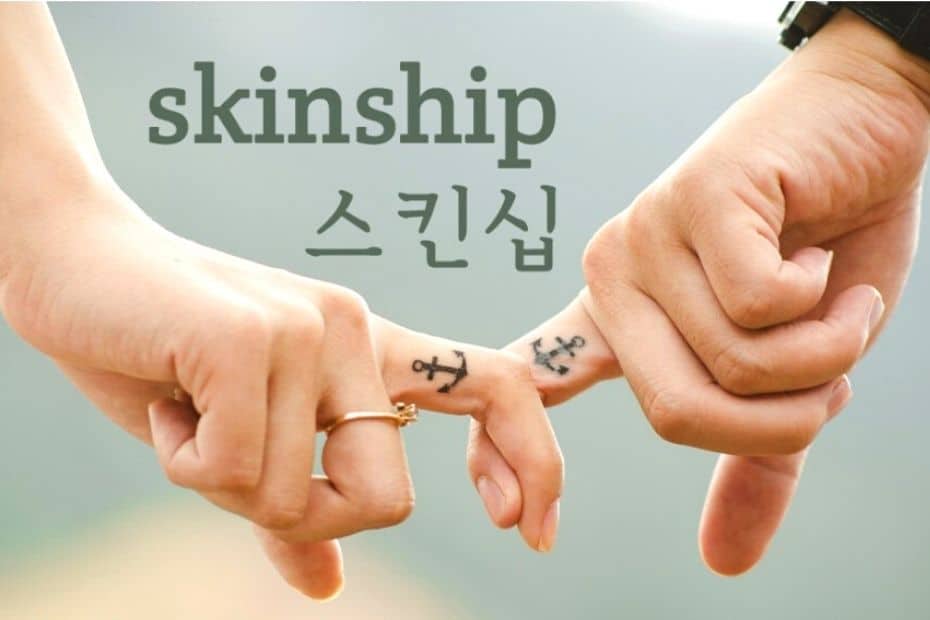 70 Funny Korean Signs, Images, And Konglish Fails 2024 5 Korean image about skinship