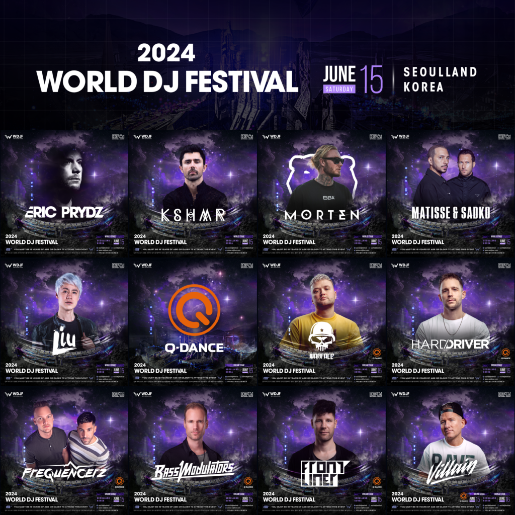 20 amusing activities for Seoul in Summer 2024 28 2024 World DJ Festival in Korea Lineup of artist Poster