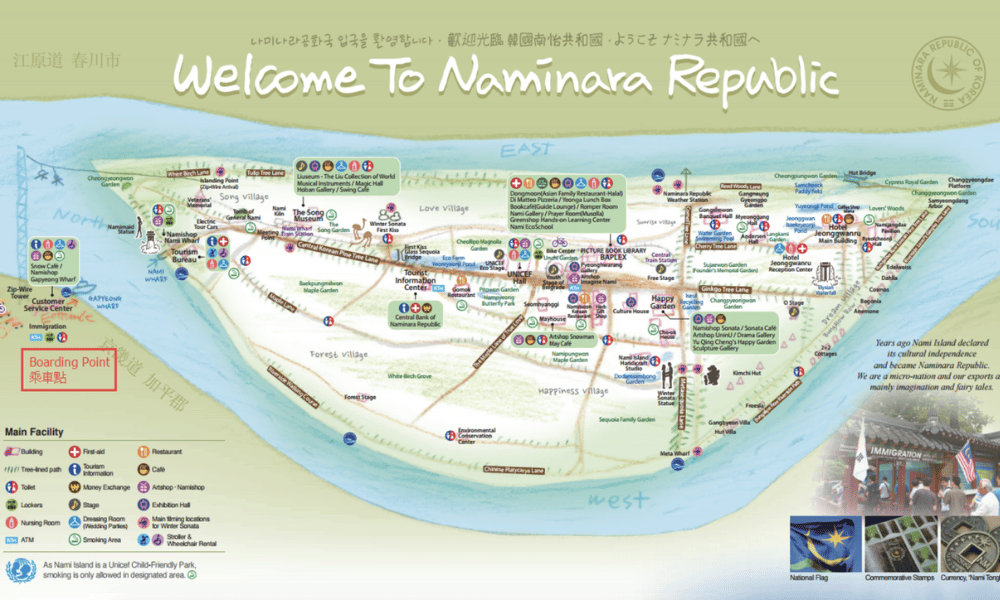 How To Get From Seoul To Nami Island By Car, Train, Tour 2024 21 Map of Nami Island Namimara Republic (1)