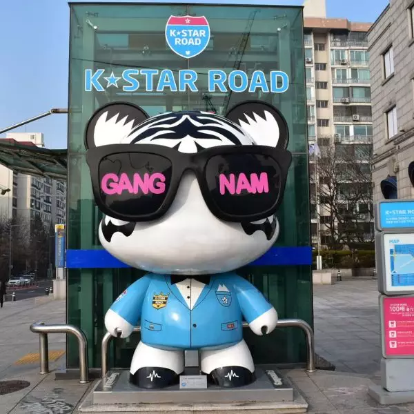 30 Best Free Things To Do In Seoul: Cheap Fun In Seoul 2024 15 K-Star Road Famous Gangnam Sight
